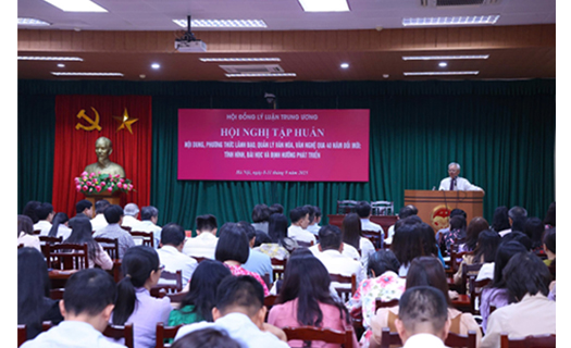 KHAI MẠC HỘI NGHỊ TẬP HUẤN VỚI CHỦ ĐỀ “NỘI DUNG, PHƯƠNG THỨC LÃNH ĐẠO, QUẢN LÝ VĂN HÓA, VĂN NGHỆ QUA 40 NĂM ĐỔI MỚI: TÌNH HÌNH, BÀI HỌC VÀ ĐỊNH HƯỚNG PHÁT TRIỂN”